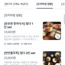 석천로30번길 이미지