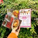 두리안링크 협동조합 이미지