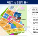 리치타워2 이미지