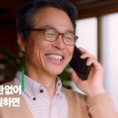 승정산업 Daum카페