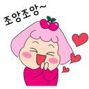 포항시니어클럽미소짓는건어물