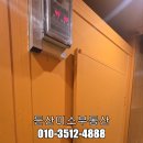 최고의 음식점 이미지