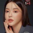 블랙썸 이미지