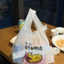 살로만치킨 이미지