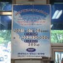 다원컴퍼니 이미지