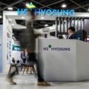 주식회사첨단 이미지