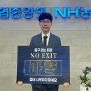 김은수 이미지