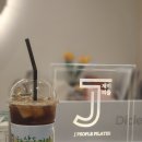 하삼동커피 수영구청점