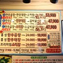 원종일번지 이미지