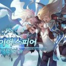 (주)블루앤시스 이미지