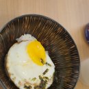 오유미당 이미지