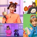 방방나라 - 보성군 태백산맥길 31 | 방방나라