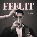 Feel뷰티 네이버블로그