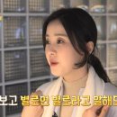 책나무독서논술학원 - 은평구 은평로3길 18-1 | 책나무독서논술학원
