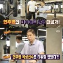 잠실레벨업복싱 이미지