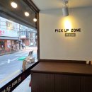 복촌뼈해장국삼겹살 | 신촌 감자탕 뼈구이 맛집 돈뼈공방 신촌 본점 후기 신촌 맛집 돈뼈공방 뼈해장국·직화뼈구이 솔직 리뷰