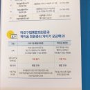 용강동도서관 이미지