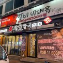 GS25 금천광장점 네이버블로그