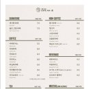 에이엔 - 노원구 동일로195길 7 | 에이엔