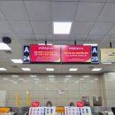 4공단로1L-56 | 비엣젯 항공 수화물 위탁 기내 반입 차이 최신 기준 김해공항 후기