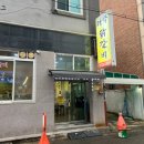순천맛집) 대박닭갈비 금당맛집 추천 / 순천 먹거리 닭갈비 현지인맛집 후기