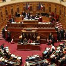 Journal de 12h30 du lundi 28 septembre 2026 이미지