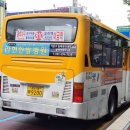 승진여객 이미지