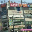 조은맘산부인과의원 이미지