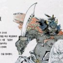 성실한유부 이미지