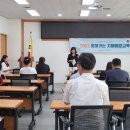 십정2동 행정복지센터 이미지