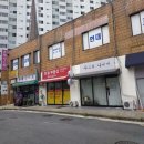도모도모다찌 이미지