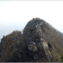 (하동) 성제봉(聖帝峰,1.115m)산행안내 이미지