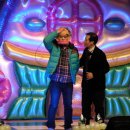 예손어린이집 이미지