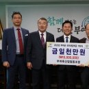 부여축산업협동조합 이미지
