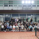 남양주체육문화센터 테니스장 이미지