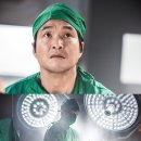 닥터손 이미지