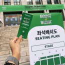 [250608] 세븐틴 썬더 10주년 GV 이벤트 후기 (거기에 운을 곁들인..+ happy burst day )