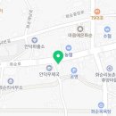 으뜸아이스크림할인점안덕점