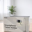 (활용) 컴퓨터와 스마트폰 | 누아트 스마트폰 태블릿 침대 자바라 거치대 내돈내산 후기,장점 단점 솔직정리