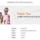 선한종합상사 이미지