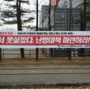 지엠시스템 이미지