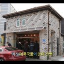 간판없는분식 이미지
