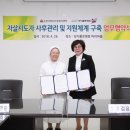 성가롤로병원 이미지