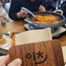(주)잇츠스페이스