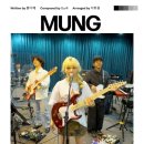 G200 | [소식📢] 콜트 기타, 2025년 6월 3주차 뉴스💌 모음.zip