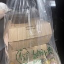 날쌘카페명일
