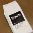 초콜릿PC방 | 홈카페원두 추천 로스티파이 당일로스팅 시그니처 블렌딩 원두 아샷추 후기