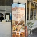 온천천카페거리(느티나무유치원 앞) 네이버블로그