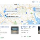 네셔널지오그래픽 진주정촌점 이미지