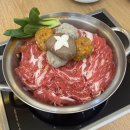 르노삼성자동차서비스코너천안점 주식회사 | 천안 업성동 호수공원 만두전골 맛집 : 궁서체